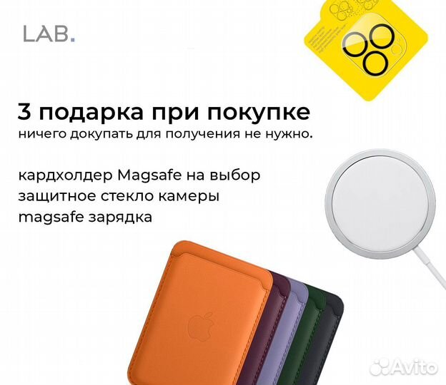 Apple watch S8 45mm White - Новые, Оригинал