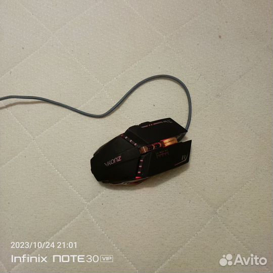 Классная игровая мышка