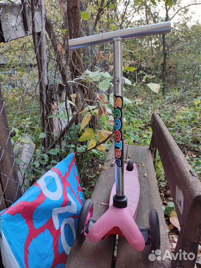 Самокат детский трёхколёсный