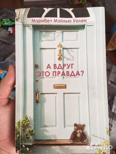 Книги разные 3