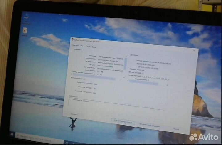 Ноутбук HP Laptop 15-db0xxx (Ryzen 3 3250U)