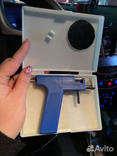 Пистолет для прокалывания ушей