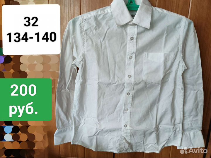 Рубашка на мальчика 32, 35, 36