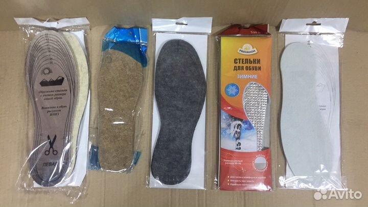 Стельки для обуви