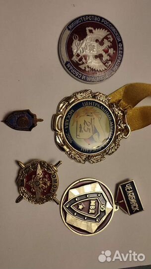 Значки медали знаки спорт силовые структуры футбол