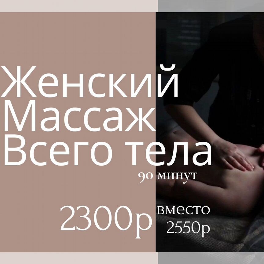 Атақты адамдардың интимдік жанжалдарының суреттері