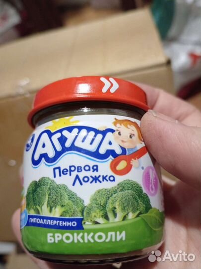 Овощное пюре агуша