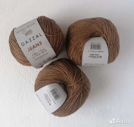 Пряжа Gazzal Jeans
