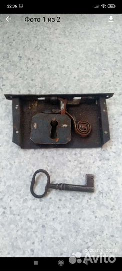 Замок старинный накладной