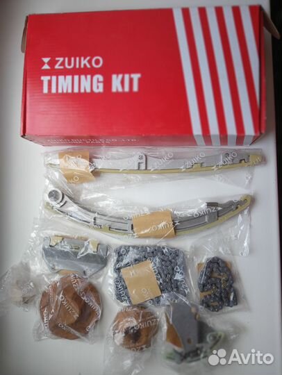 Продам набор