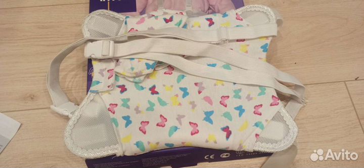 Перинка фрейка бандаж