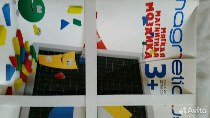 Новая магнитная мазайка