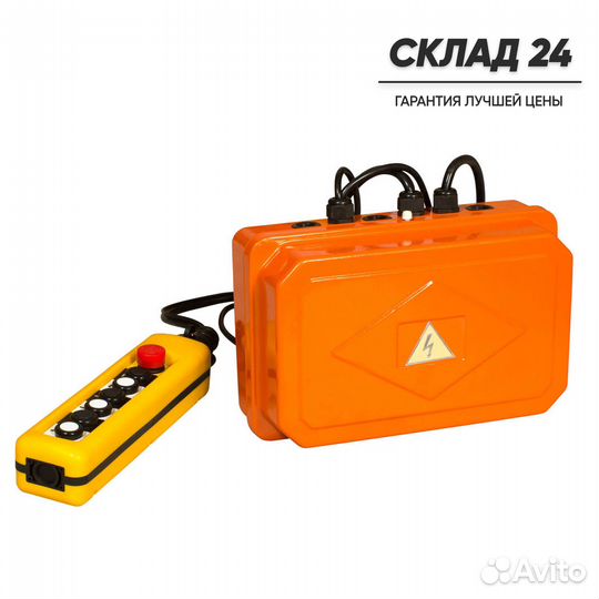 Таль тельфер электрическая канатная, модель CDL, 3.2т х 6м, усв, сибталь