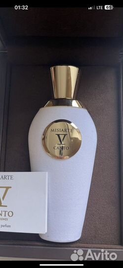 Туалетная вода V Canto