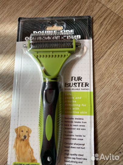 Чесалка для животных