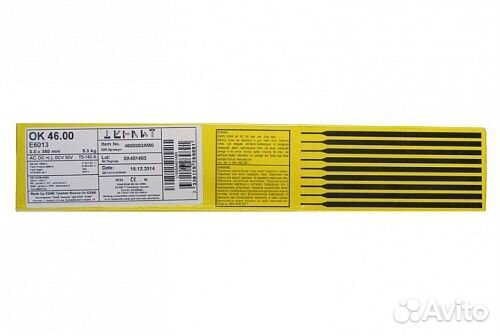 Электроды esab ок 46 3мм 5,3кг