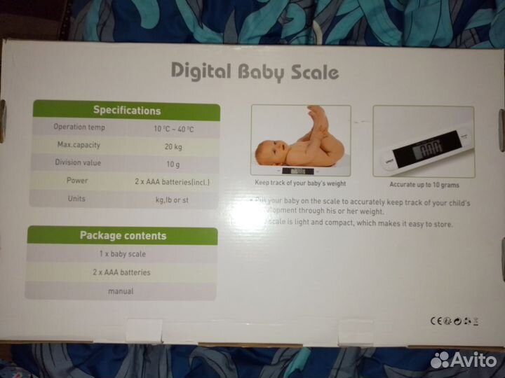 Детские весы для новорожденных