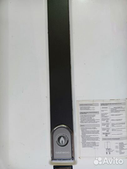 Запчасти на Daewoo DGB 100 MSC