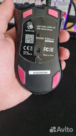 Игровая мышь bloody