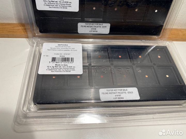 Палетка теней sephora