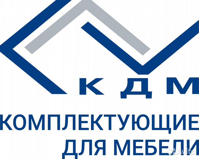 Кладовщик грузчик