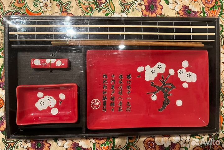 Набор посуды для суши