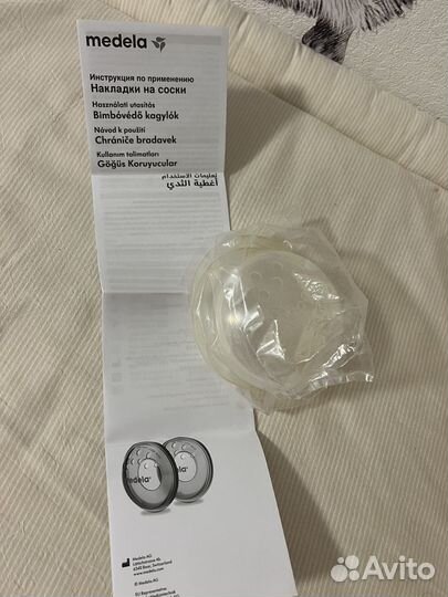Накладки medela