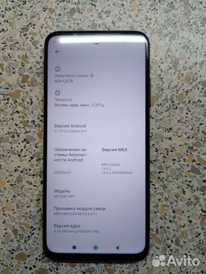 Xiaomi Poco M3 Pro, 4/64 ГБ