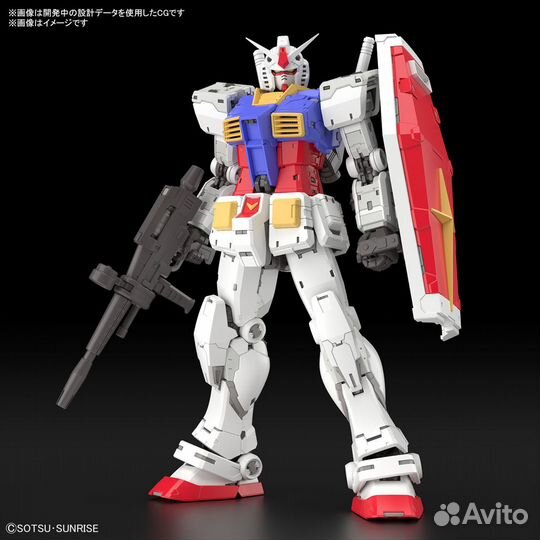 Bandai RG 1/144 RX-78-2 Gundam 2.0