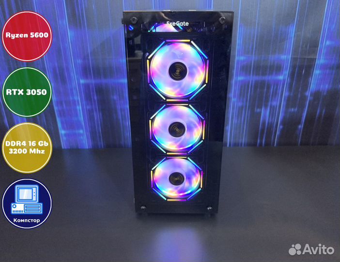 Игровой пк AMD5600-RTX3050-16DDR4-ZIX382014579-A520