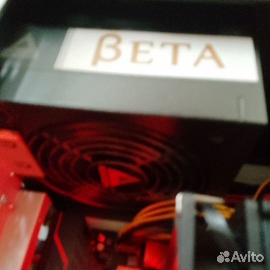 Montech Beta 650