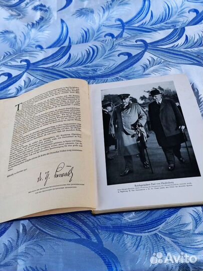 Фотоальбом Олимпиада 1932 г. В Лос-Анджелесе