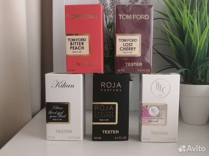Тестеры духов 58мл отличная стойкость