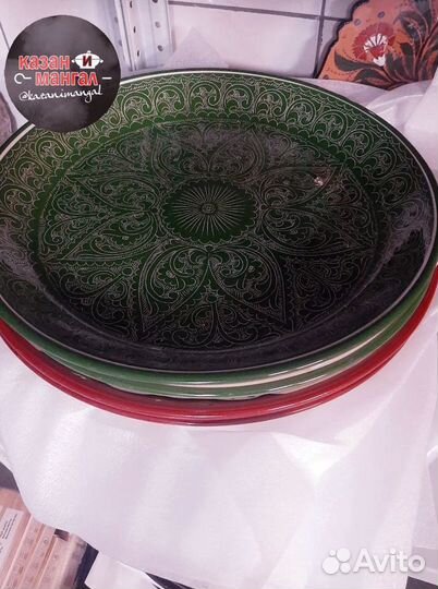 Ляганы большие и маленькие