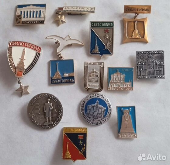 Значки + (наборы)