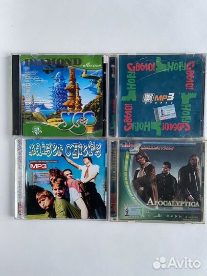 Музыкальные mp3 диски