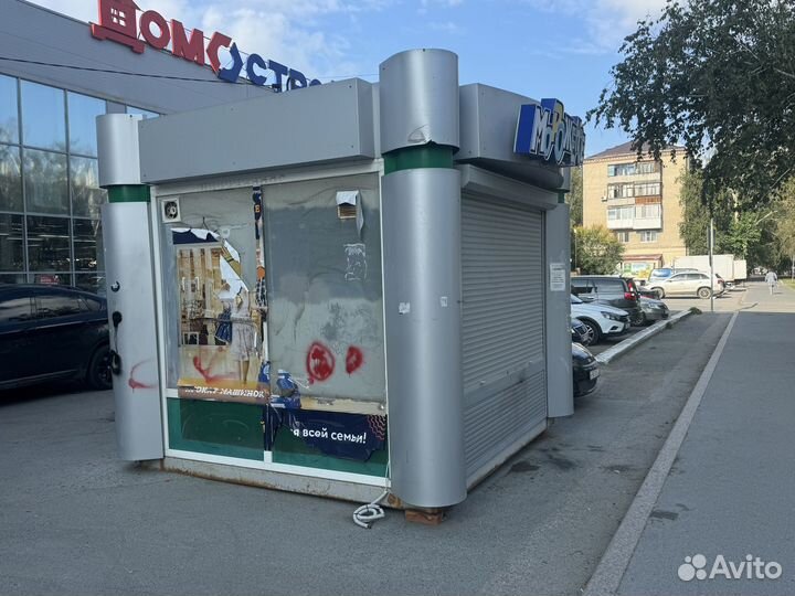 Продам киоски (нто)