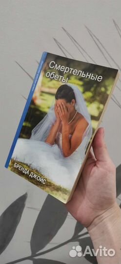 Книги 5 штук цена за все