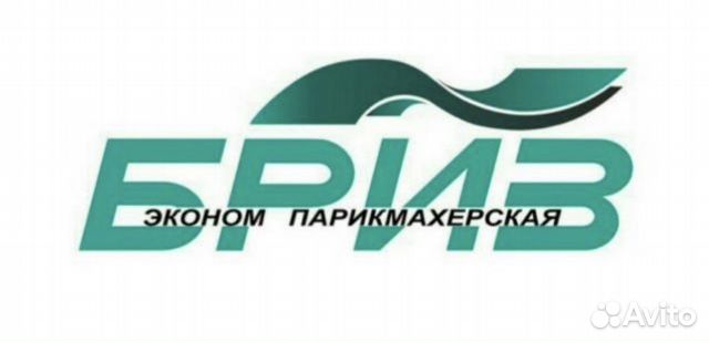 Мастер по бровям