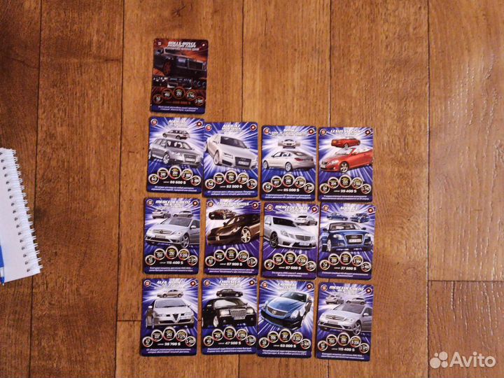 Карточки супергонки в боксе 65 шт