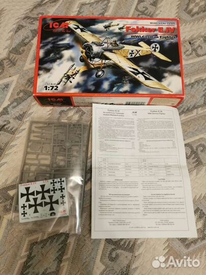 Сборные модели самолётов 1/72