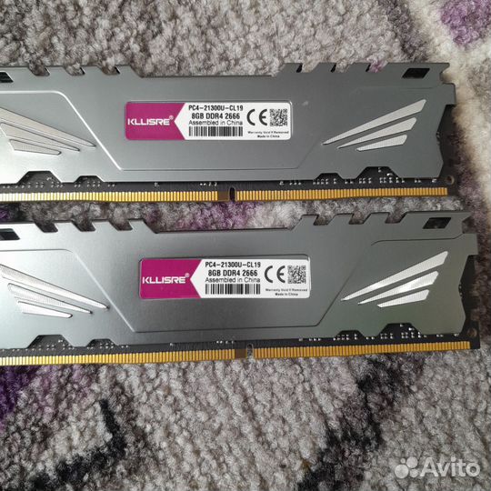 Оперативная память ddr4 16gb 2666