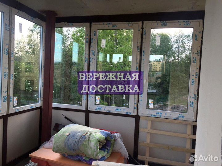 Пластиковые окна