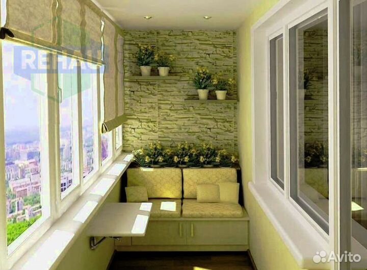 Окна пластиковые для вас