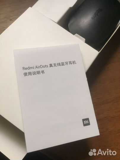 Беспроводные наушники xiaomi redmi airdots