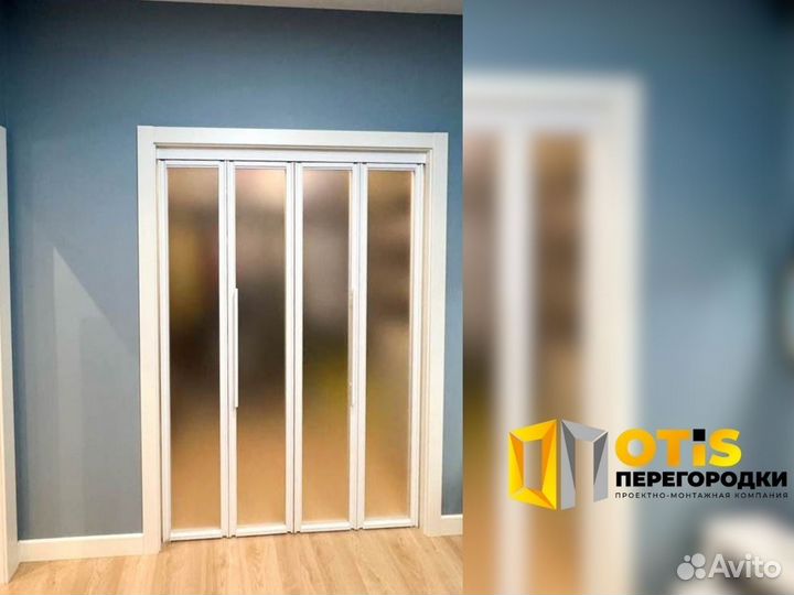 Стеклянная перегородка для зонирования