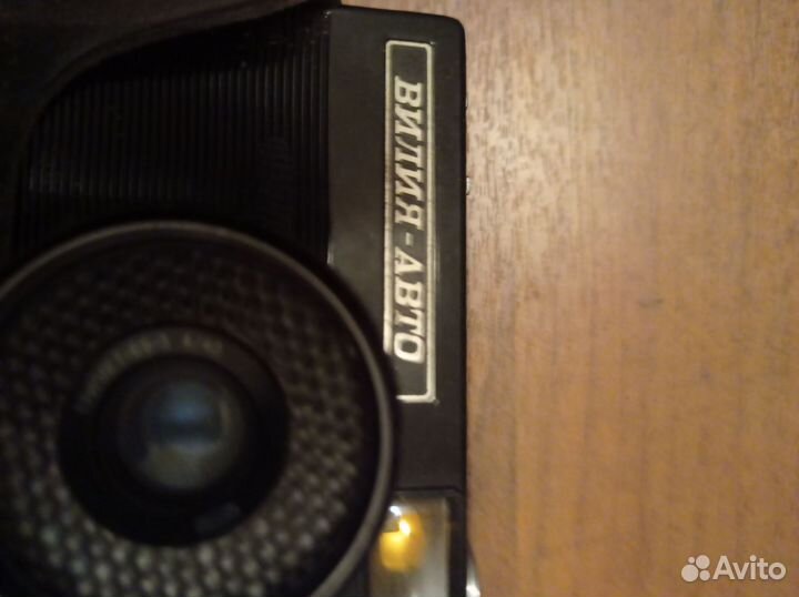 Фотоаппарат