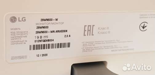 Монитор для компьютера