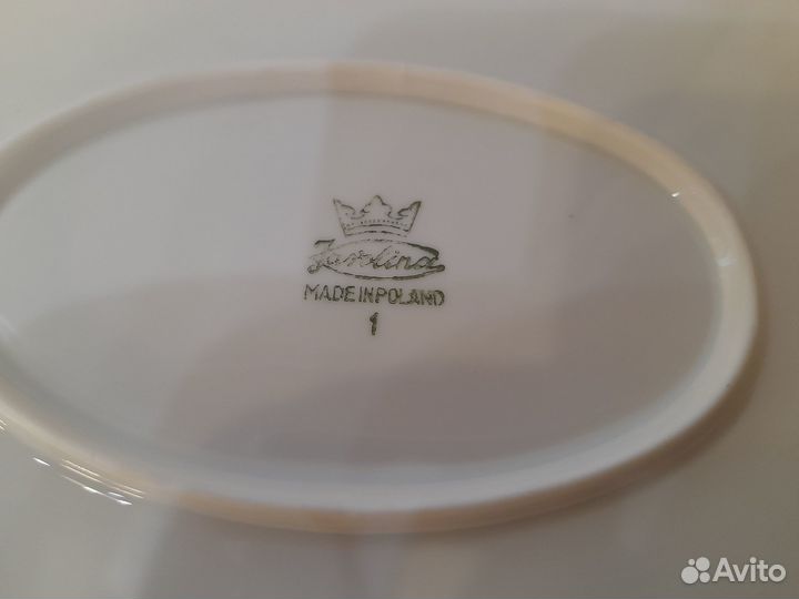 Блюдо овальное Carolina Польша винтаж 70-ые гг