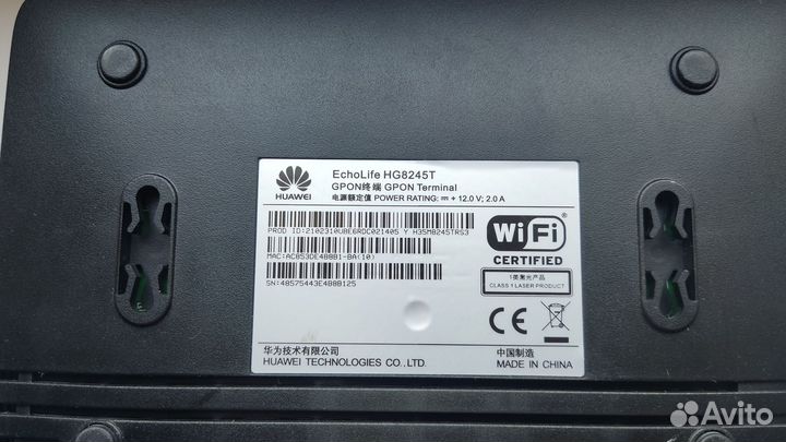 Оптический роутер Huawei HG8245T